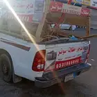 هناجر ومظلات وسواتر وبرجولات وقرميد الشرقيه