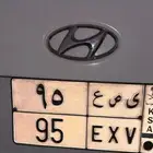 لوحه رقم 95 للاحتفال باليوم الوطني