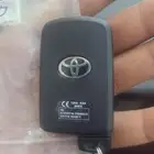 محل مفاتيح لبن