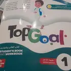 معلمة انترناشونال اهلي حكومي ستيب جامعة