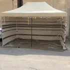 خيام رحلات حدائق بر منتزهات جاهزه