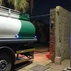 وايت ماء
