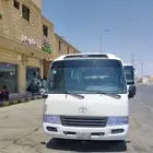 إيجار باصات مع سايق