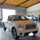 تندرا 2013 ما شاء الله مضمون