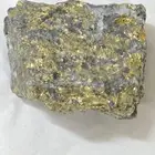 حجره ثمينه طبيعيه للبيع