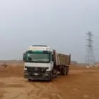للبيع اكتروس