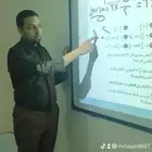 تدريس منهج تفاضل وتكامل و احصاء لطلاب الجامعات