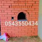 معلم مخبز عيش أفران عيش ديكورات مطابخ ديكورات بجميع انواعها