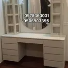 التسريحه جميل
