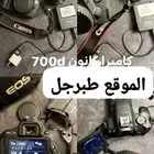 كاميرا كانون 700D