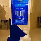 شاشات. حفلات ومناسبات