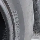 كفرات17