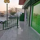 تموينات ومخبز تقبيل