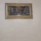 لوحه جديده للبيع المستعجل