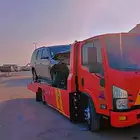 سطحه الرياض