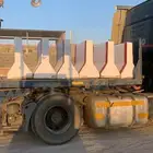 صبيات مقاس 100 85 50