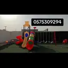 العاب اطفال حديد بلاستيك