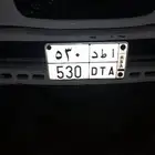لوحة مميزة للبيع