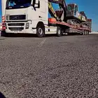 لوبد في الرياض