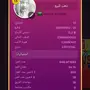 عرض لودو ستار 200 مليون ب  