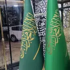 تاجير علم السعوديه تاجير سماعات
