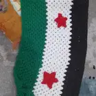 شال كروشيه