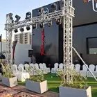 تأجير بوابة افتتاح محلات تأجير سيد كرال بلونات مسرح