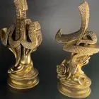 تحف وهدايا اسلاميه تذكاريه