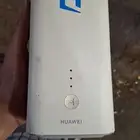 انترنت لامحدود