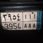 لوحه للبيع( ا ا ا )