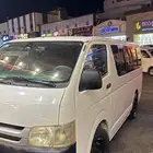 باص للايجار