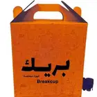 مطبوعات جك قهوة مطابع اكواب طباعة استكر اختام مطبعة بوكسات