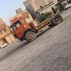 على الشرط بي اربع وثمانين