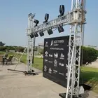 افتتحات تجاريه ومعارض