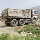 قلاب للحجر والردميات