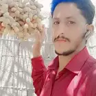 دمام