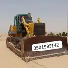 بلدوزرات كماتسو لليجار الدمام الشرقية