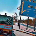 ديانا ونش للنقل تبوك وخارج تبوك