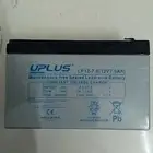 بطاريات العاب