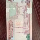 عملة قديمه للبيع 100 ريال سعودي من عهد الملك فهد رحمه الله