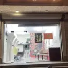 صالون حلاقة للتقبيل