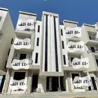للبيع شقق ابها مدينة سلطان