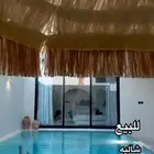 شاليه للبيع في حي الملك خالد