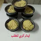 مطبخ أكل بيتي