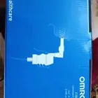 جهاز استنشاق البخار