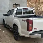 ديماكس للبيع
