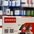 كاميرا طاقة شمسية اربع عدسات