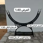 حامل حطب كبير