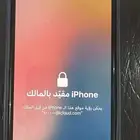 فك ايكلاود عن بعد وفي المحل الدفع بعد