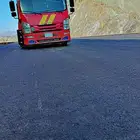 سطحه شرق الرياض